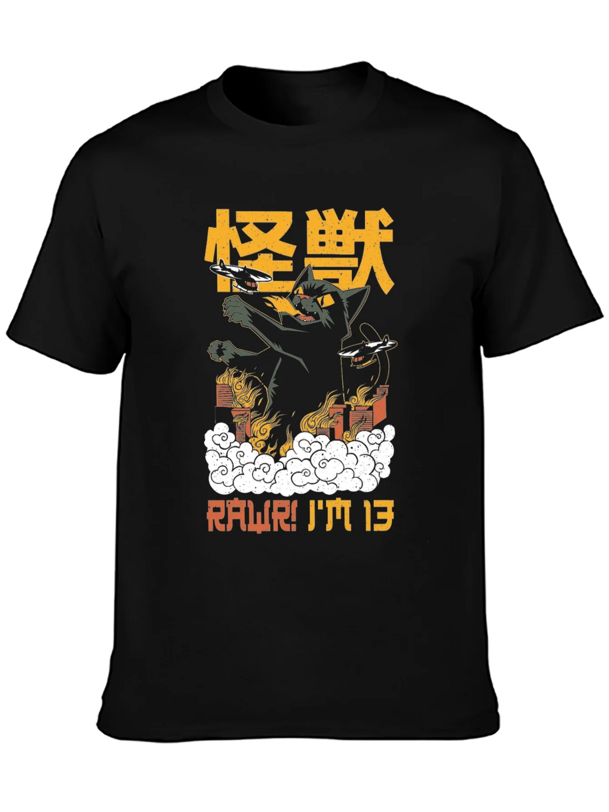 Kaiju Cat T-Shirt - RAWR! IM 13 product image 1