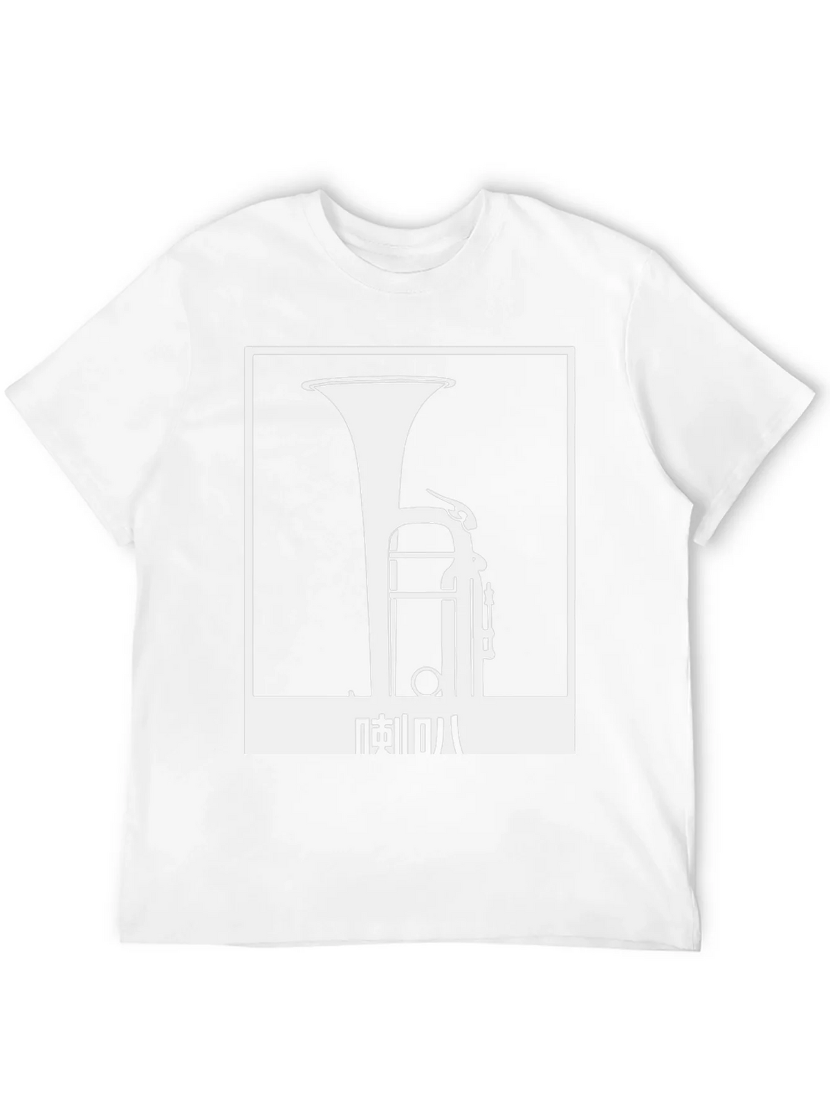 Tuba Graphic Tee - Cool Music Lover Shirt product image 11