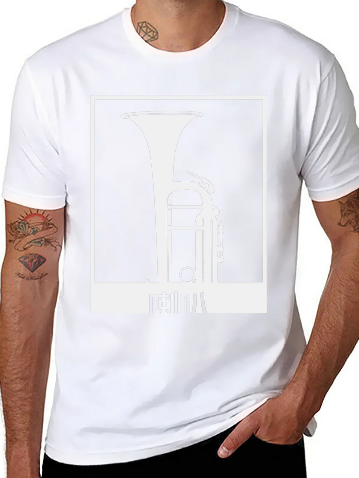 Tuba Graphic Tee - Cool Music Lover Shirt product image 7