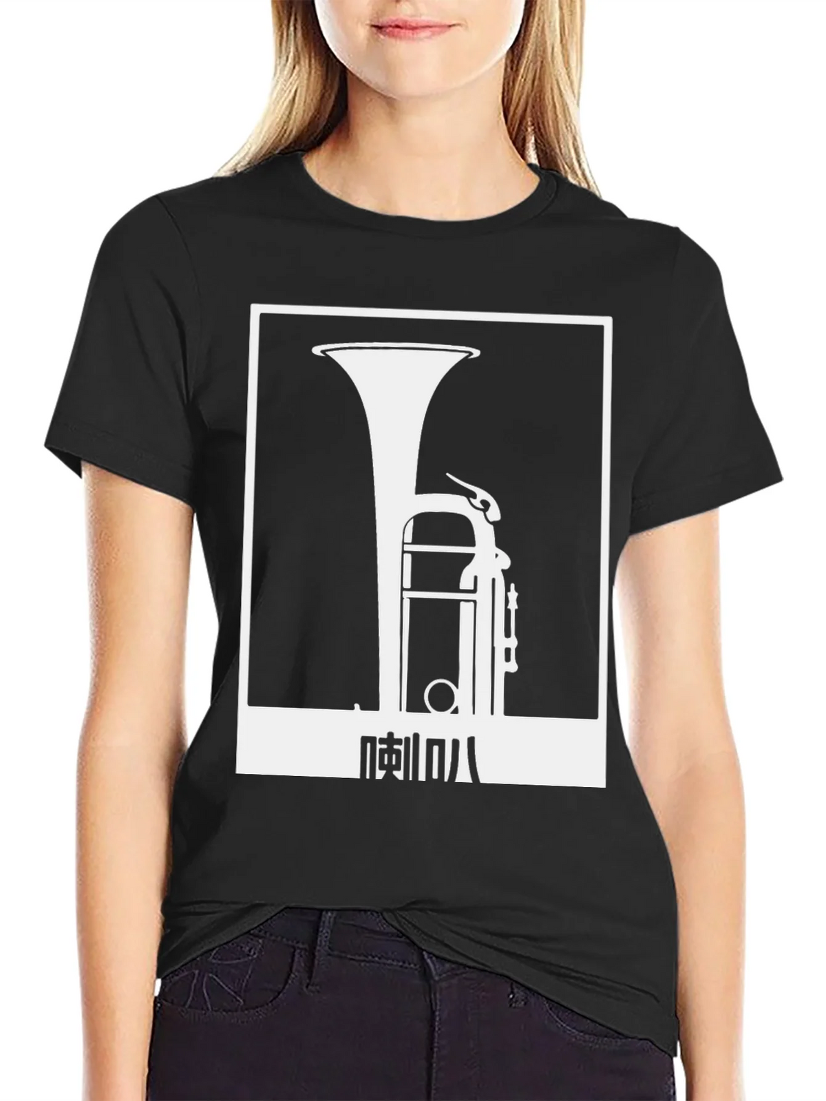Tuba Graphic Tee - Cool Music Lover Shirt product image 2