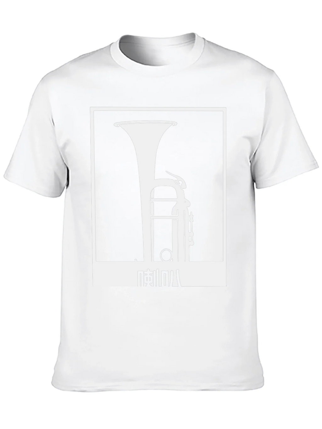Tuba Graphic Tee - Cool Music Lover Shirt product image 9