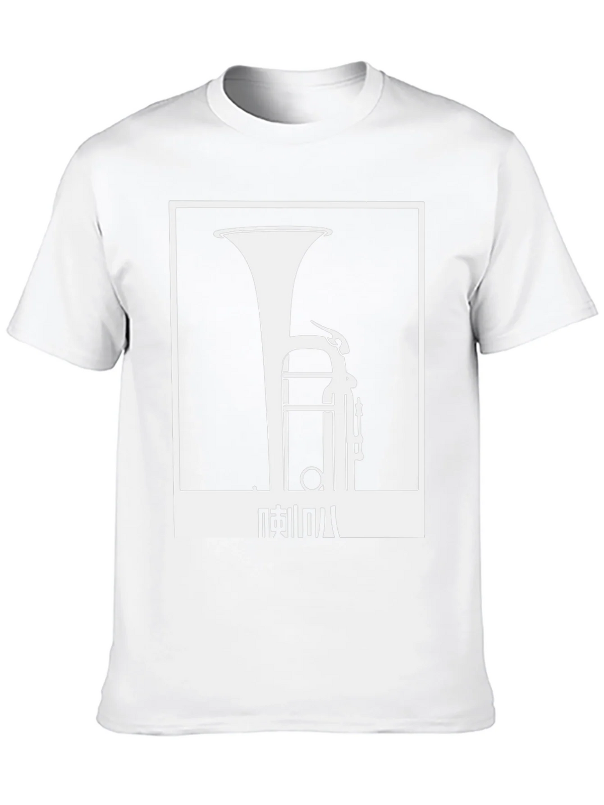 Tuba Graphic Tee - Cool Music Lover Shirt product image 9