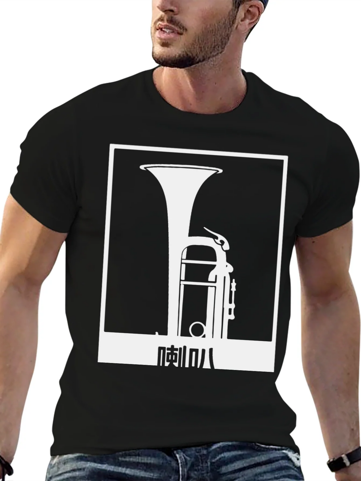 Tuba Graphic Tee - Cool Music Lover Shirt product image 6