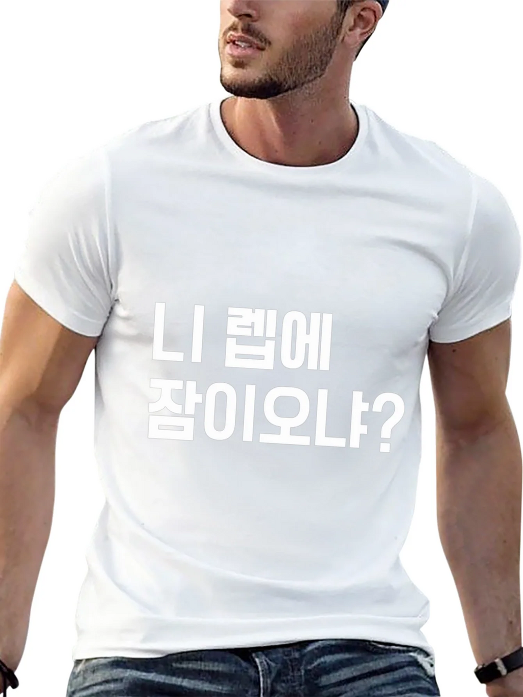 Korean Text Graphic Tee - Black Cotton Blend product image 2