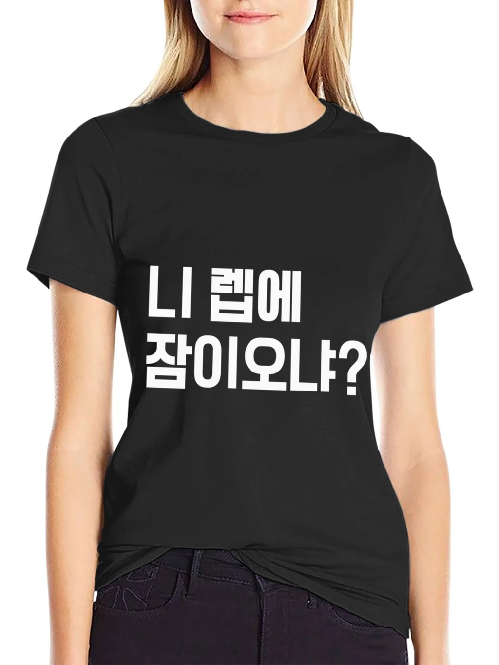 Korean Text Graphic Tee - Black Cotton Blend product image 1