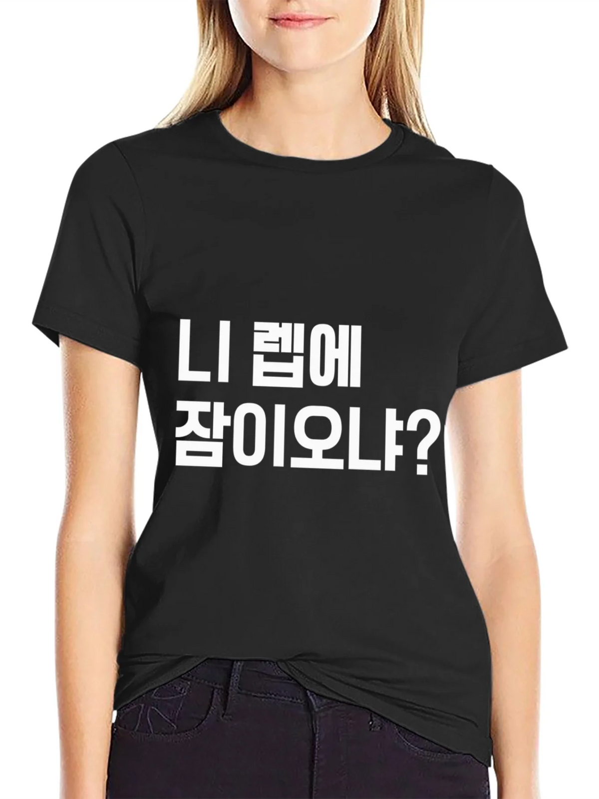 Korean Text Graphic Tee - Black Cotton Blend product image 1