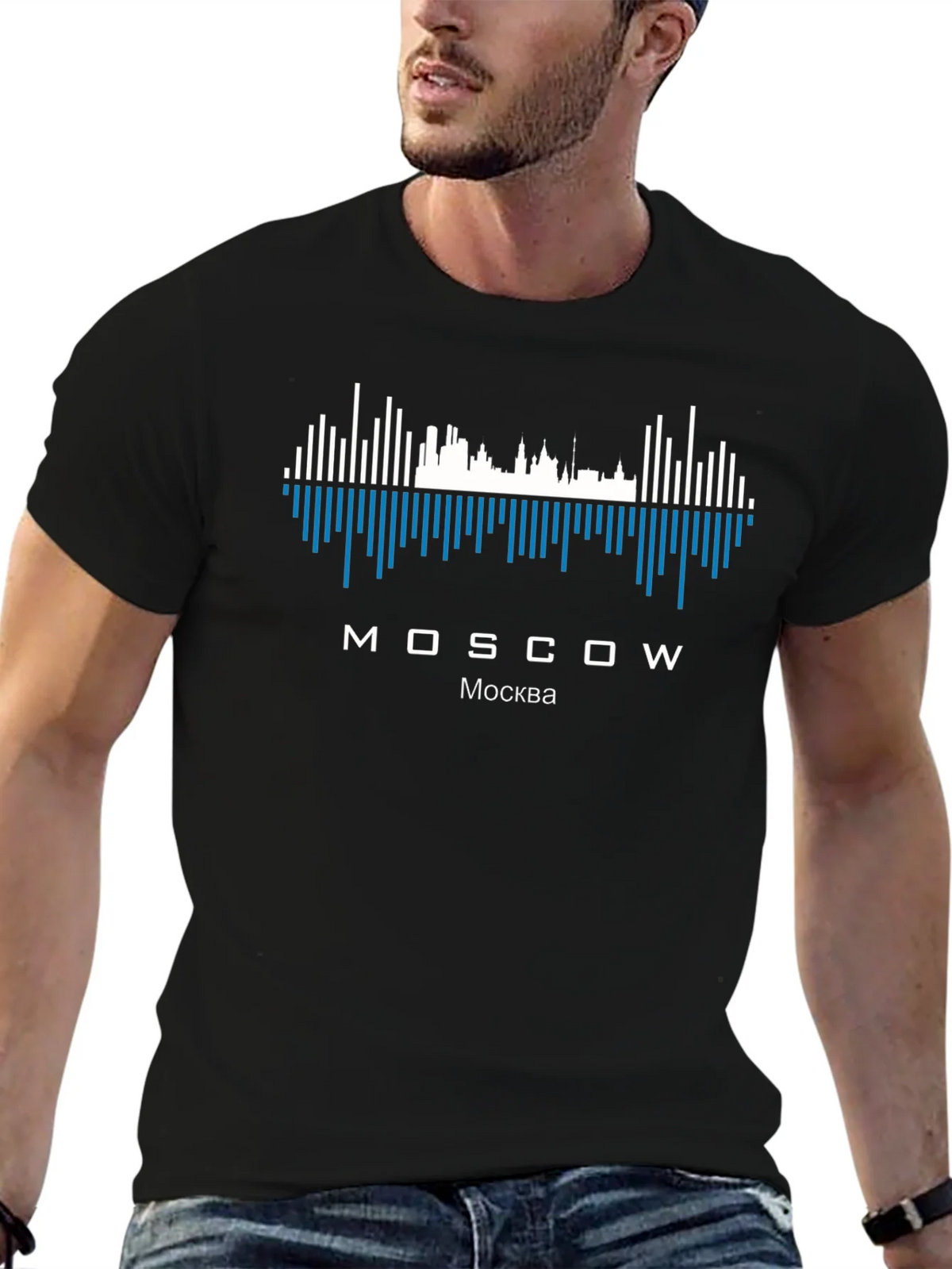 Moscow Skyline T-Shirt - City Pride Tee product image 6