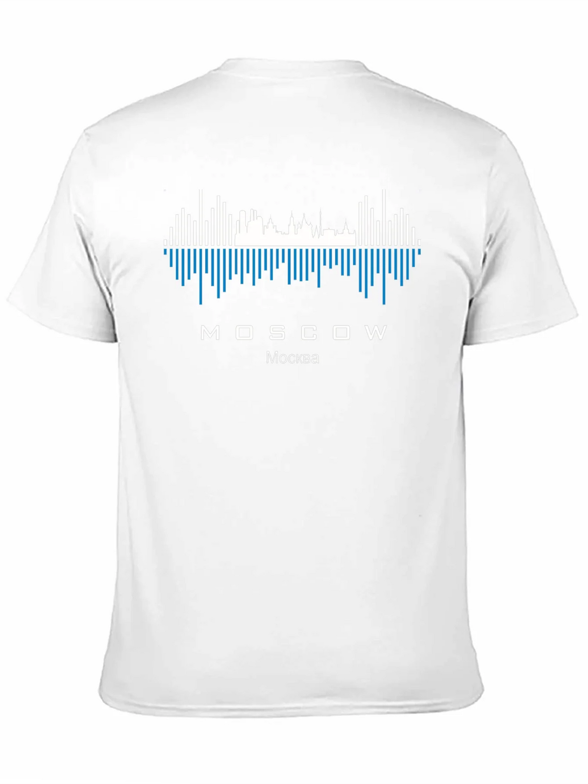Moscow Skyline T-Shirt - City Pride Tee product image 10