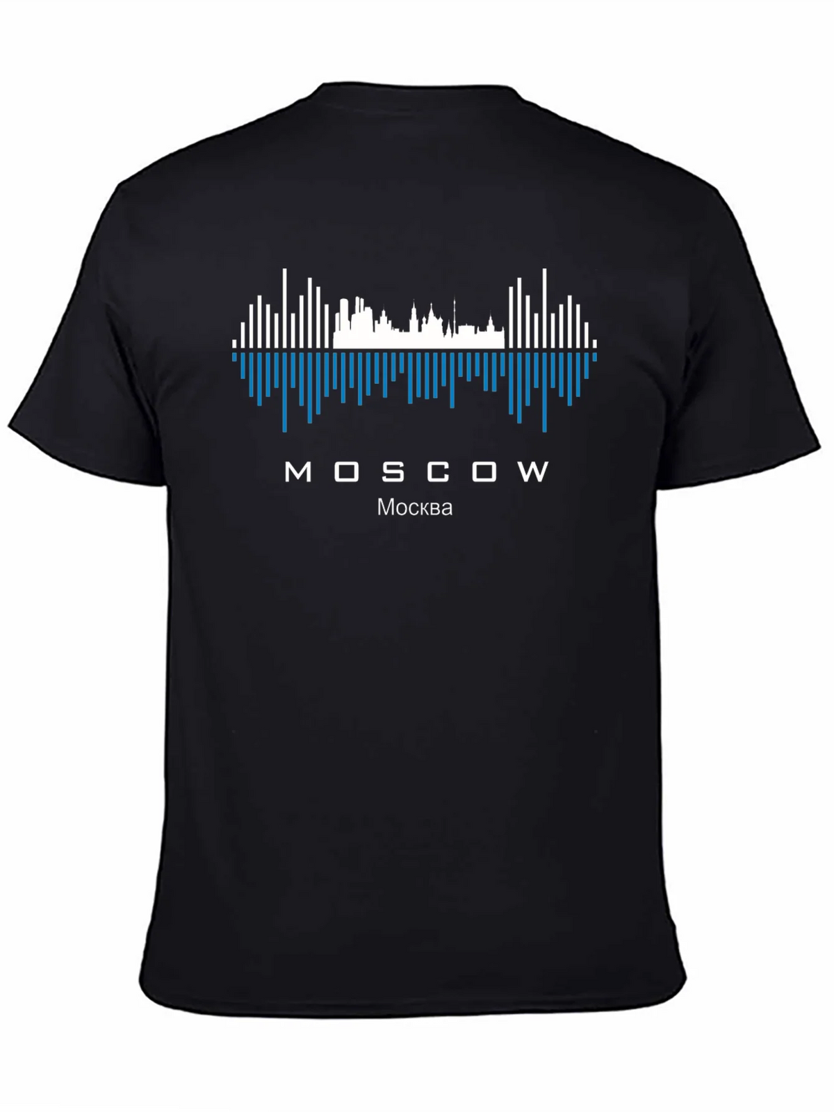 Moscow Skyline T-Shirt - City Pride Tee product image 4