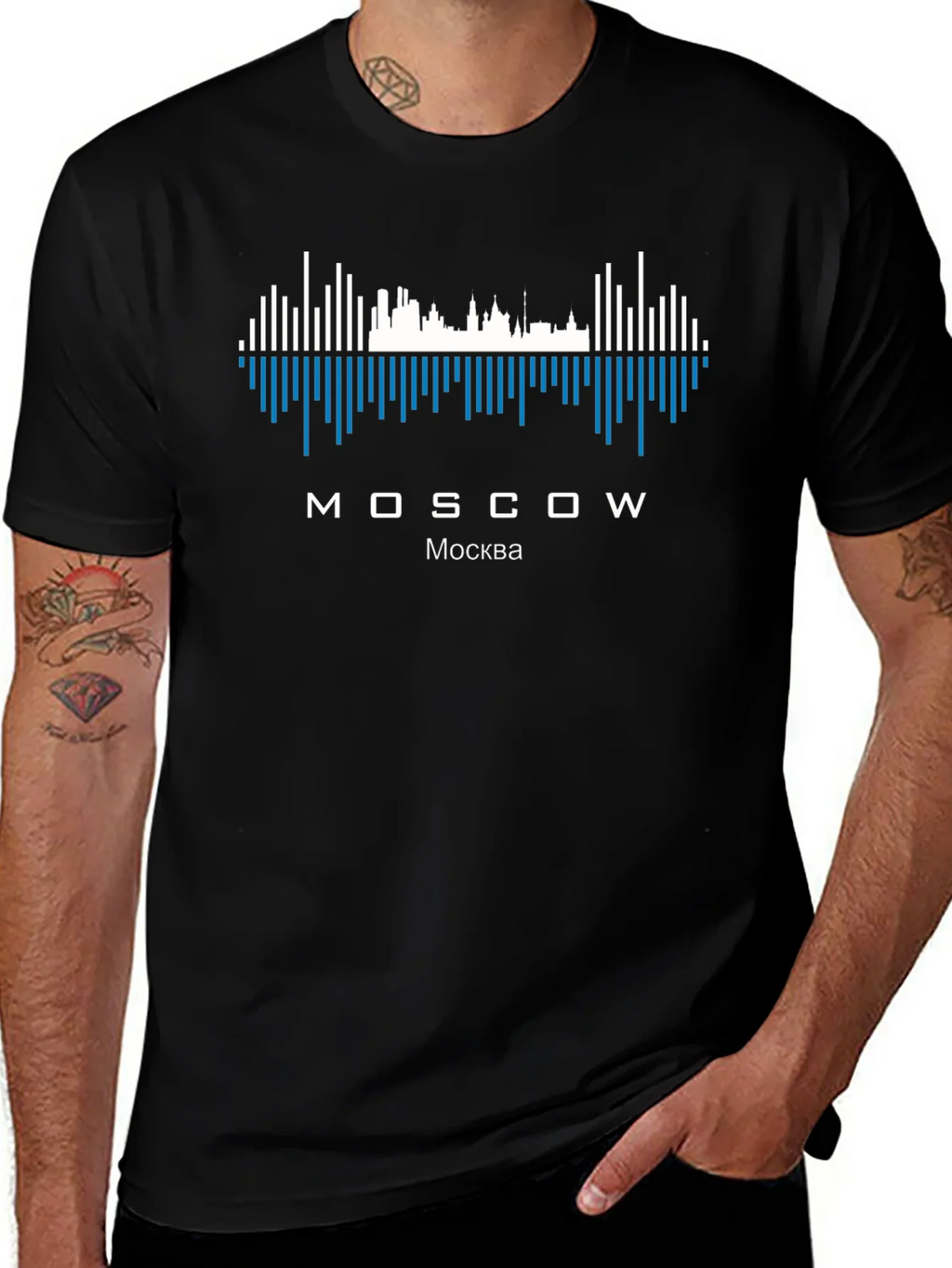 Moscow Skyline T-Shirt - City Pride Tee product image 1