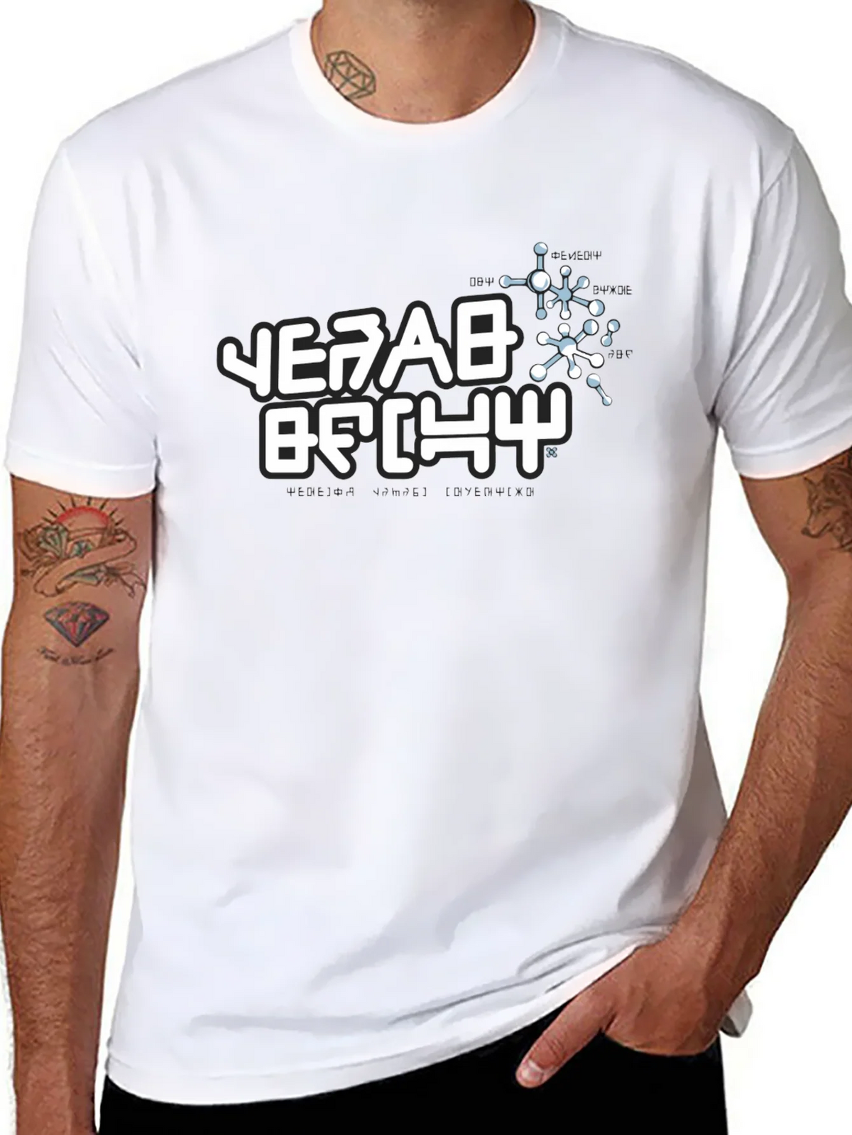 Black T-Shirt with White Graphic Print product image 7